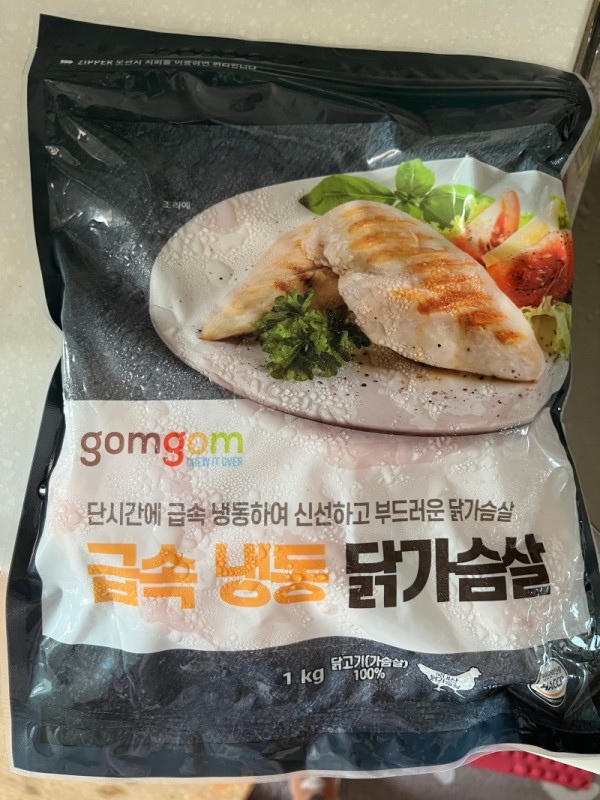 KakaoTalk_Photo_2024-09-04-17-30-59 001.jpeg